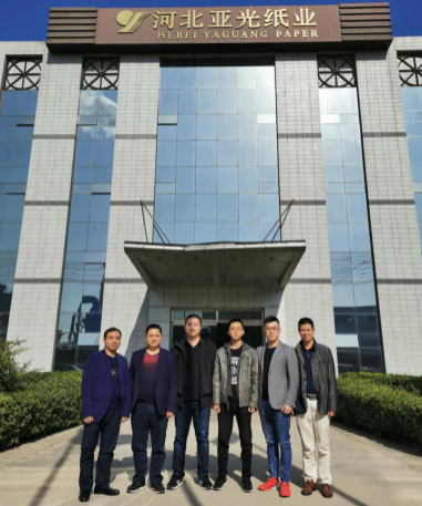 河北亚光
