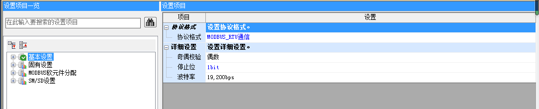 YH-FD折叠经济型生产线4.png